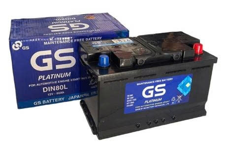Ắc quy GS MF DIN 80L 12V 80AH