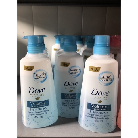 Dầu Gội Đầu Dove Thái - Volume