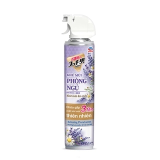 Bình xịt khử mùi phòng ngủ Sukkiri 320ml