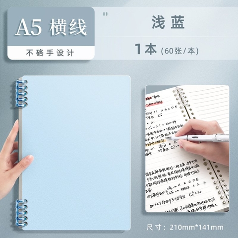 Sổ Còng A5 - Còng 5R Kẻ Ngang