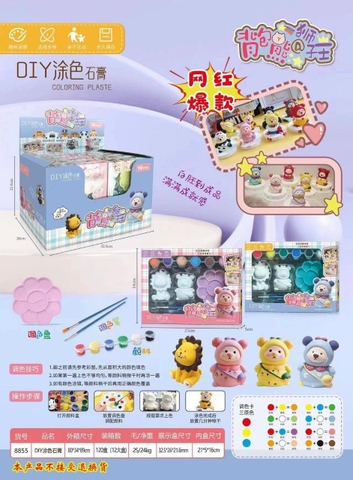 Set Tô Tượng