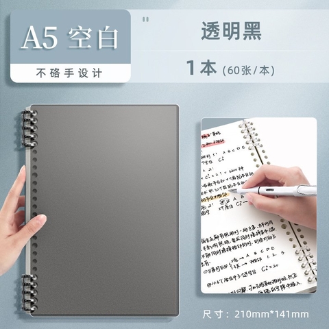 Sổ Còng A5 - Còng 5R Kẻ Ngang