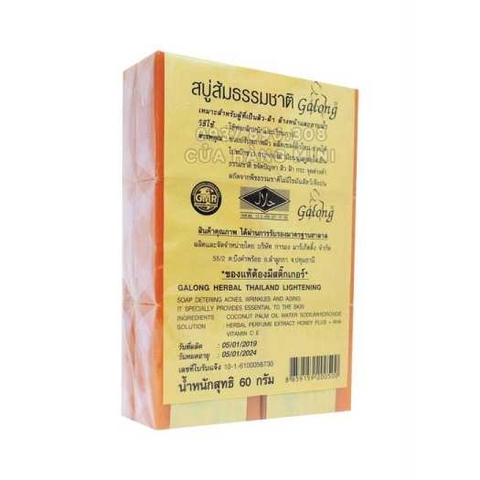 Xà Bông Cục Nghệ Galong Thái