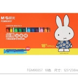 Bộ Sáp Dầu M&G 18 Màu