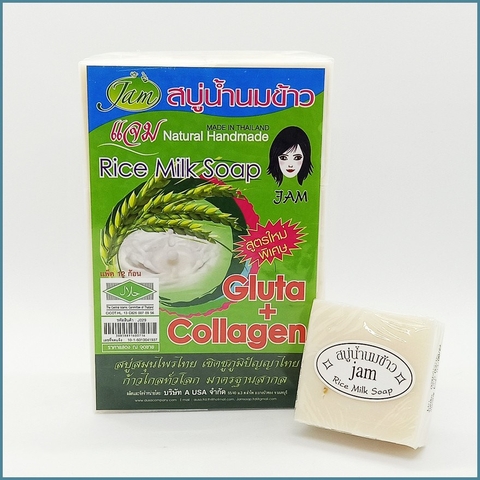 Xà Bông Cục Cám Gạo Jam Thái