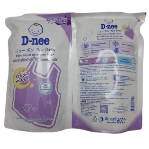 Nước Giặt Xả Dnee Thái - Túi Tím 600ml