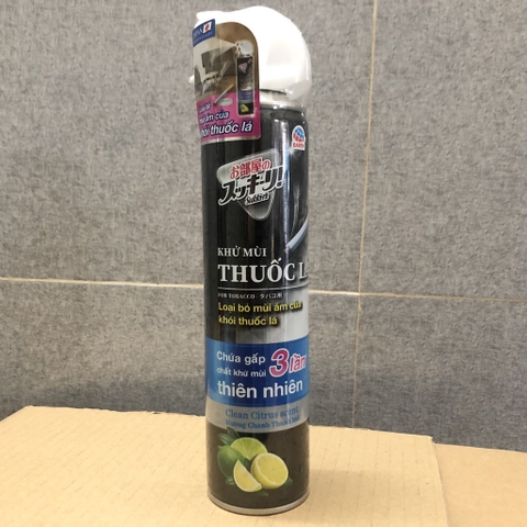 Bình xịt khử mùi thuốc lá Sukkiri 320ml