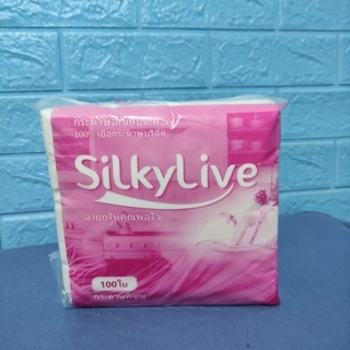 Khăn ăn SilkyLive