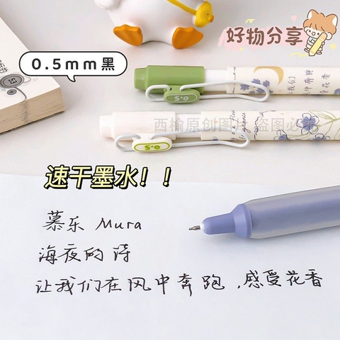 Set 4 Bút Gel Đen - Mura M8172 Hoa Nhí