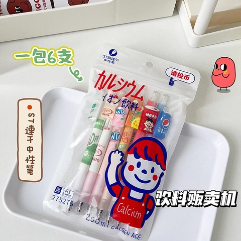 Set 6 Bút Gel Đen - Umei Calgen Ace