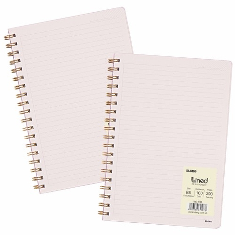 Vở Lò Xo Kép B5 Klong Kẻ Ngang 200T - MS597