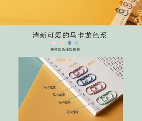 Kẹp Giấy C27