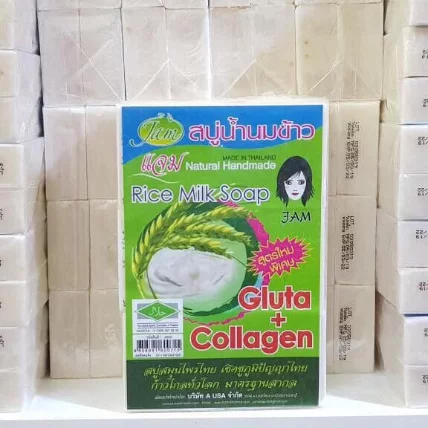 Xà Bông Cục Cám Gạo Jam Thái