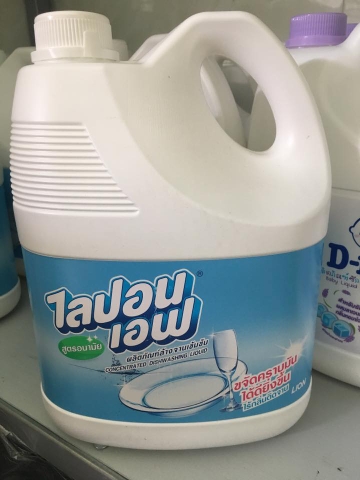 Nước Rửa Chén Lion Thái - Không Mùi