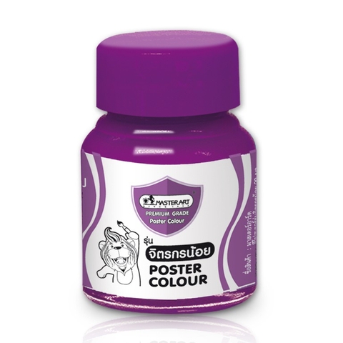Màu Nước Poster Master Art 20ml
