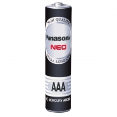 Pin 3A Panasonic - Pin rời hộp đen