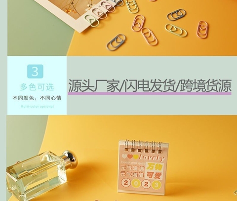 Kẹp Giấy C27