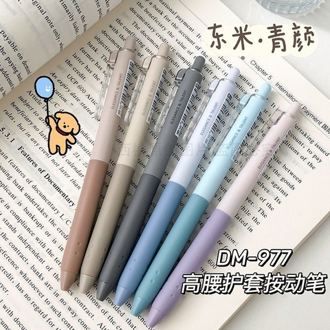 Bút Gel Đen Ombre DM919