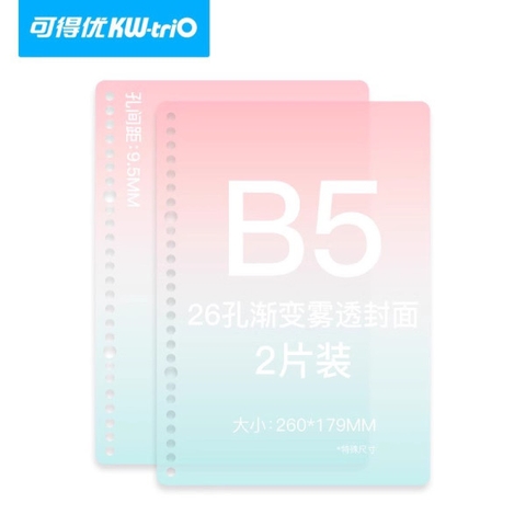 Bìa Sổ Còng A5 Ombre