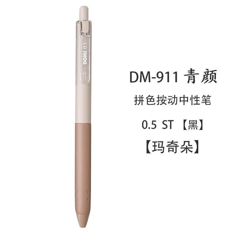 Bút Gel Đen Ombre DM919
