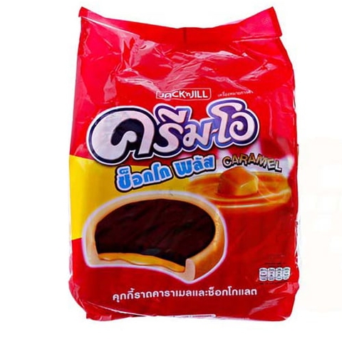 Bánh Cream O Choco Socola