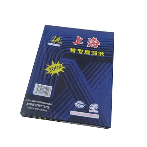 Giấy than 2 mặt A4