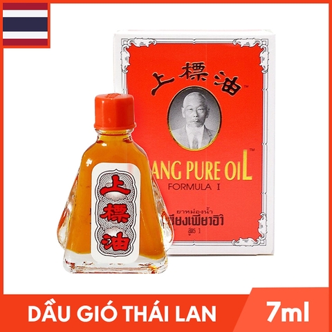 Dầu Ông Già Thái Siang Pure Oil- 7cc