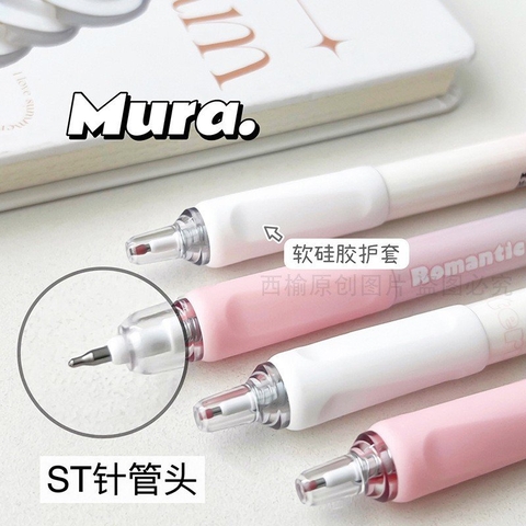 Set 4 Bút Gel Đen - Mura M8925 Eternity