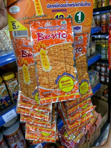 Snack Bento - Cam