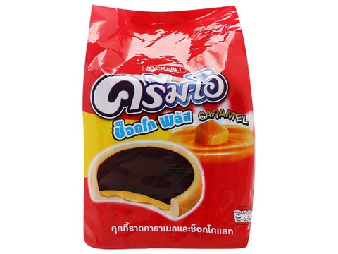 Bánh Cream O Choco Socola