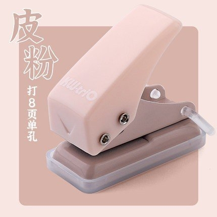 Bấm Lỗ KWTrio Mini Pastel