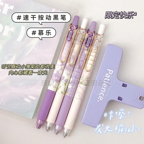 Set 4 Bút Gel Đen - Mura M8173 Hoa Tím
