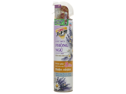 Bình xịt khử mùi phòng ngủ Sukkiri 320ml