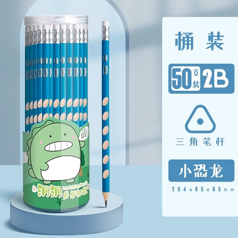 Bút Chì Định Vị 2B