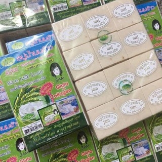 Xà Bông Cục Cám Gạo Jam Thái