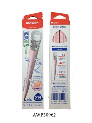 Bút Chì Chuốt 2B 30962
