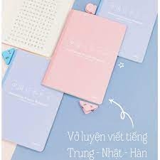 Vở Caro B5 Klong Luyện Viết Chữ Trung/Nhật/Hàn 80T - MS947