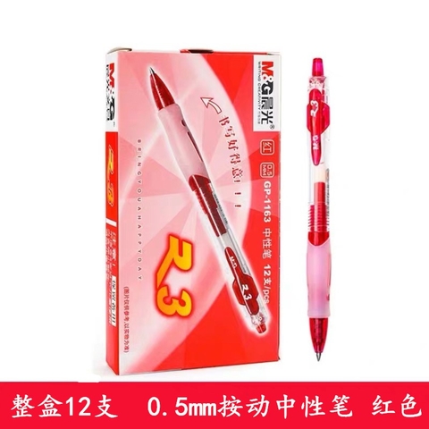 Bút Gel M&G APG0372 R23