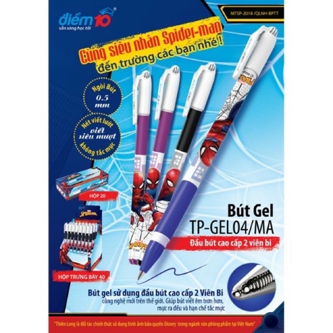 Bút Gel TP-Gel 04/ MA