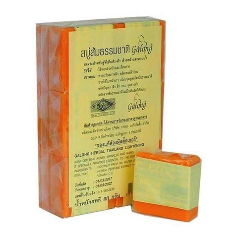 Xà Bông Cục Nghệ Galong Thái