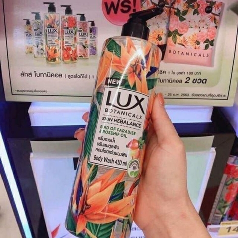 Sữa Tắm Lux Cao Cấp Thái - Skin Rebalance
