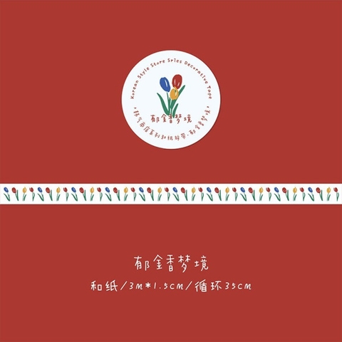 Washi Cuộn Trang Trí Sổ
