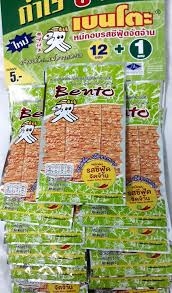 Snack Bento - Xanh