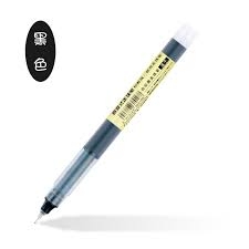 Bút Gel M&G 2073