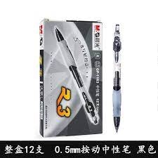 Bút Gel M&G APG0372 R23