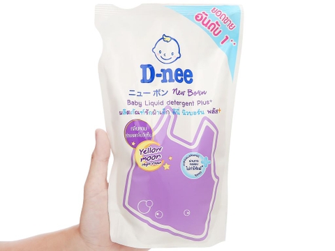Nước Giặt Xả Dnee Thái - Túi Tím 600ml