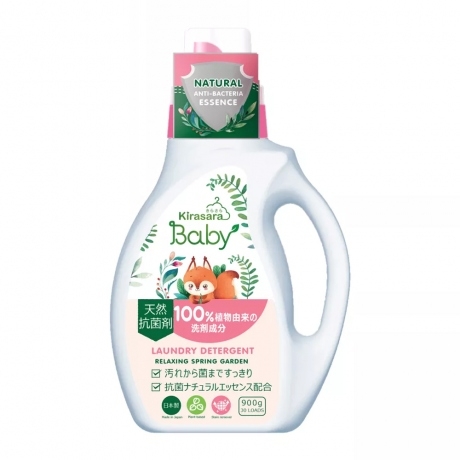 Nước Giặt Em Bé Kirasara Baby