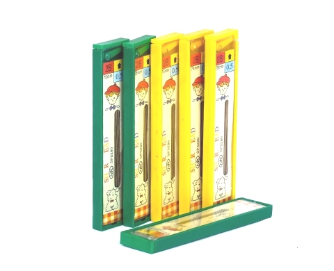 Ruột chì 2B Yoyo