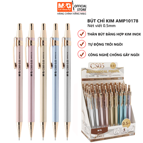 Bút Chì Bấm Kim Sắt M&G 10178