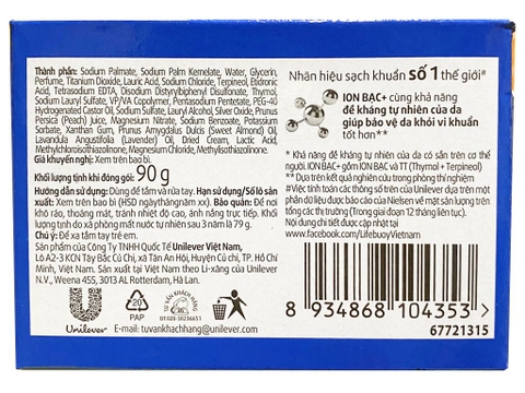 Xà Bông Cục Lifebuoy - Chăm Sóc Da